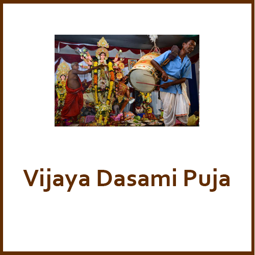 Dasami Puja